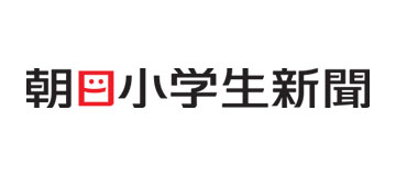 株式会社朝日学生新聞社