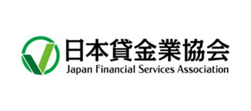 日本貸金協会